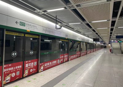 2025新澳门2025原料网茄子下载
